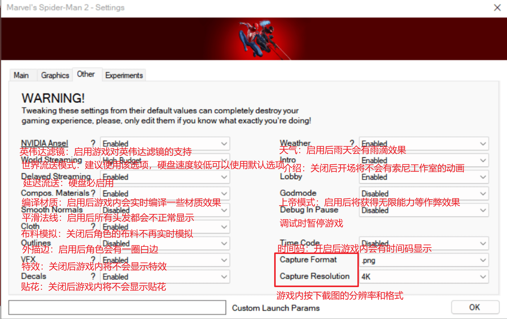 图片[5]-漫威蜘蛛侠2/Marvel’s Spider-Man 2|非官方移植PC版-禹都一只猫资源资讯