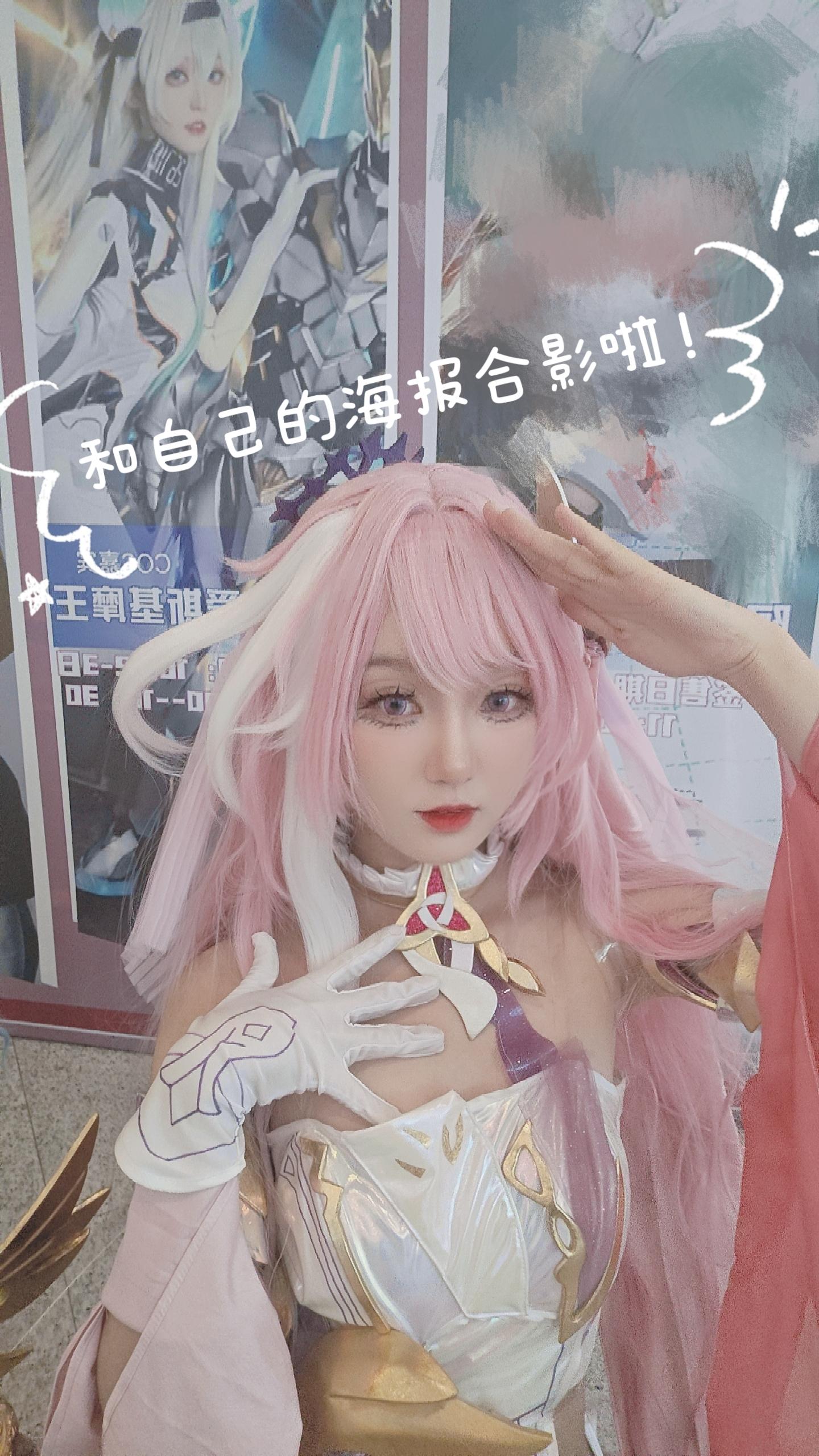 禹都一只猫资源资讯