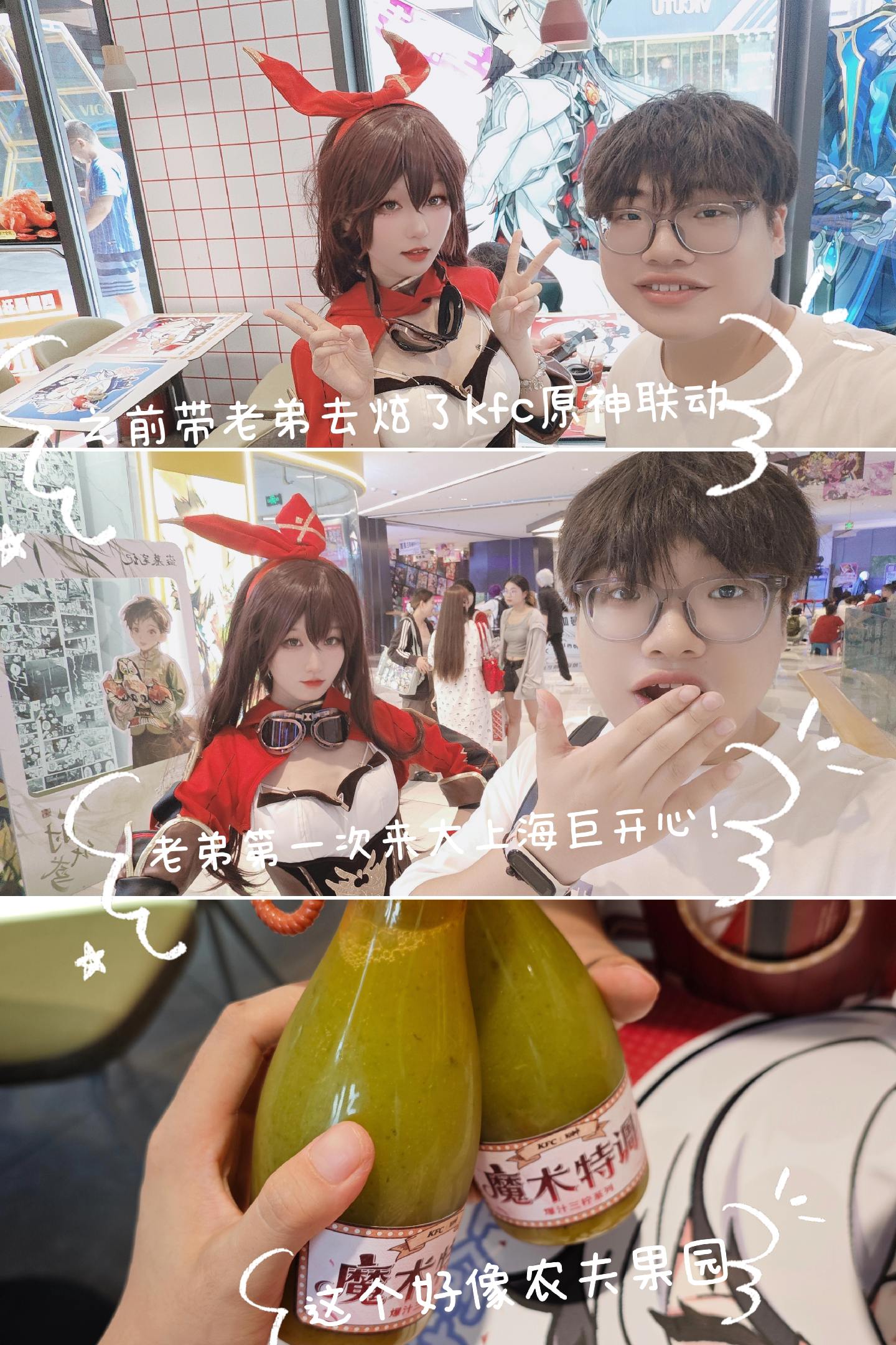 禹都一只猫资源资讯