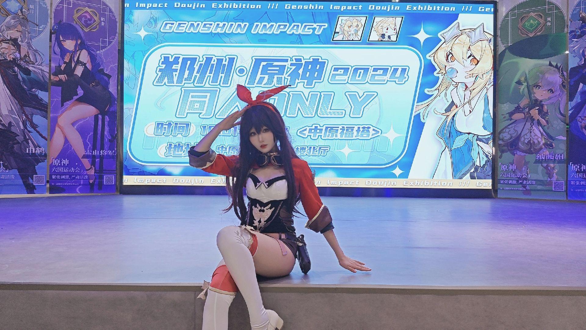 禹都一只猫资源资讯