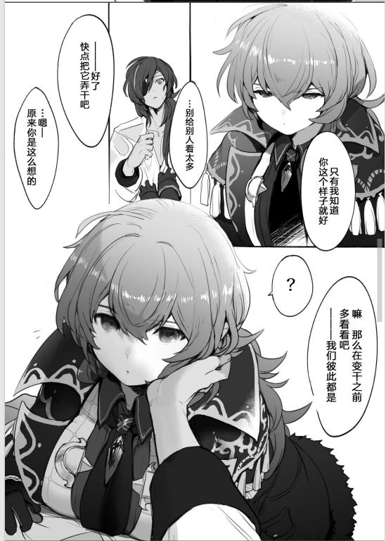 禹都一只猫资源资讯