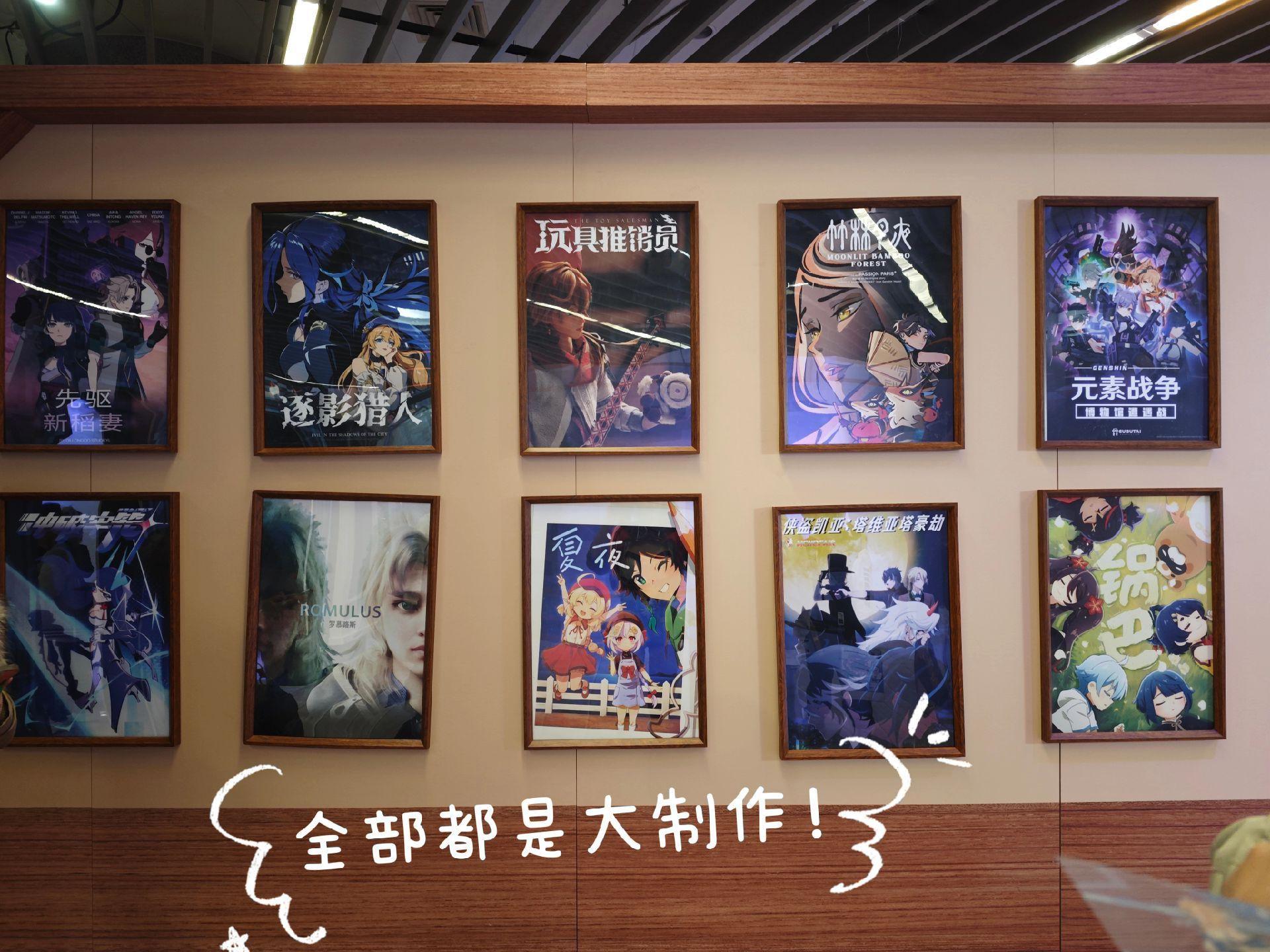 禹都一只猫资源资讯