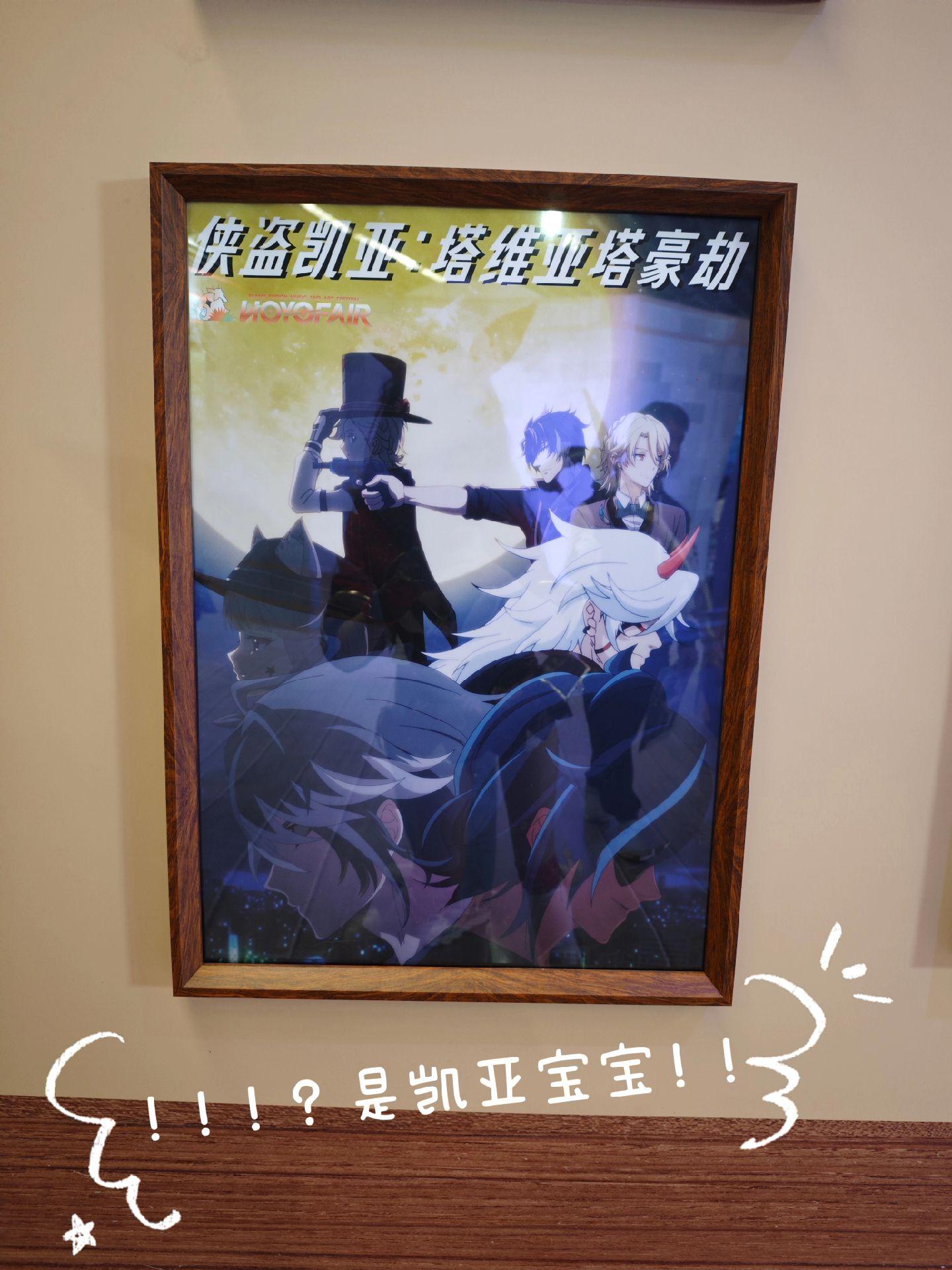 禹都一只猫资源资讯