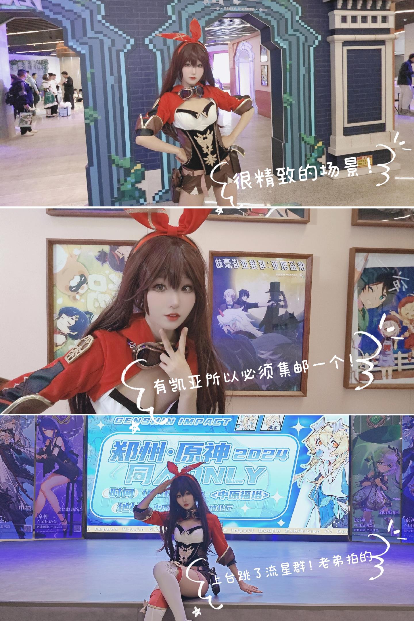 禹都一只猫资源资讯