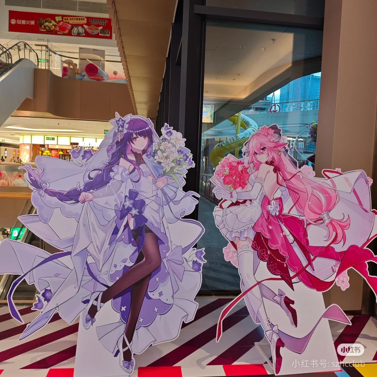 禹都一只猫资源资讯