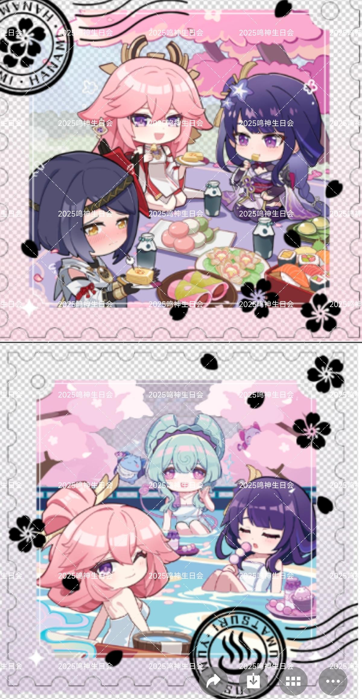 禹都一只猫资源资讯