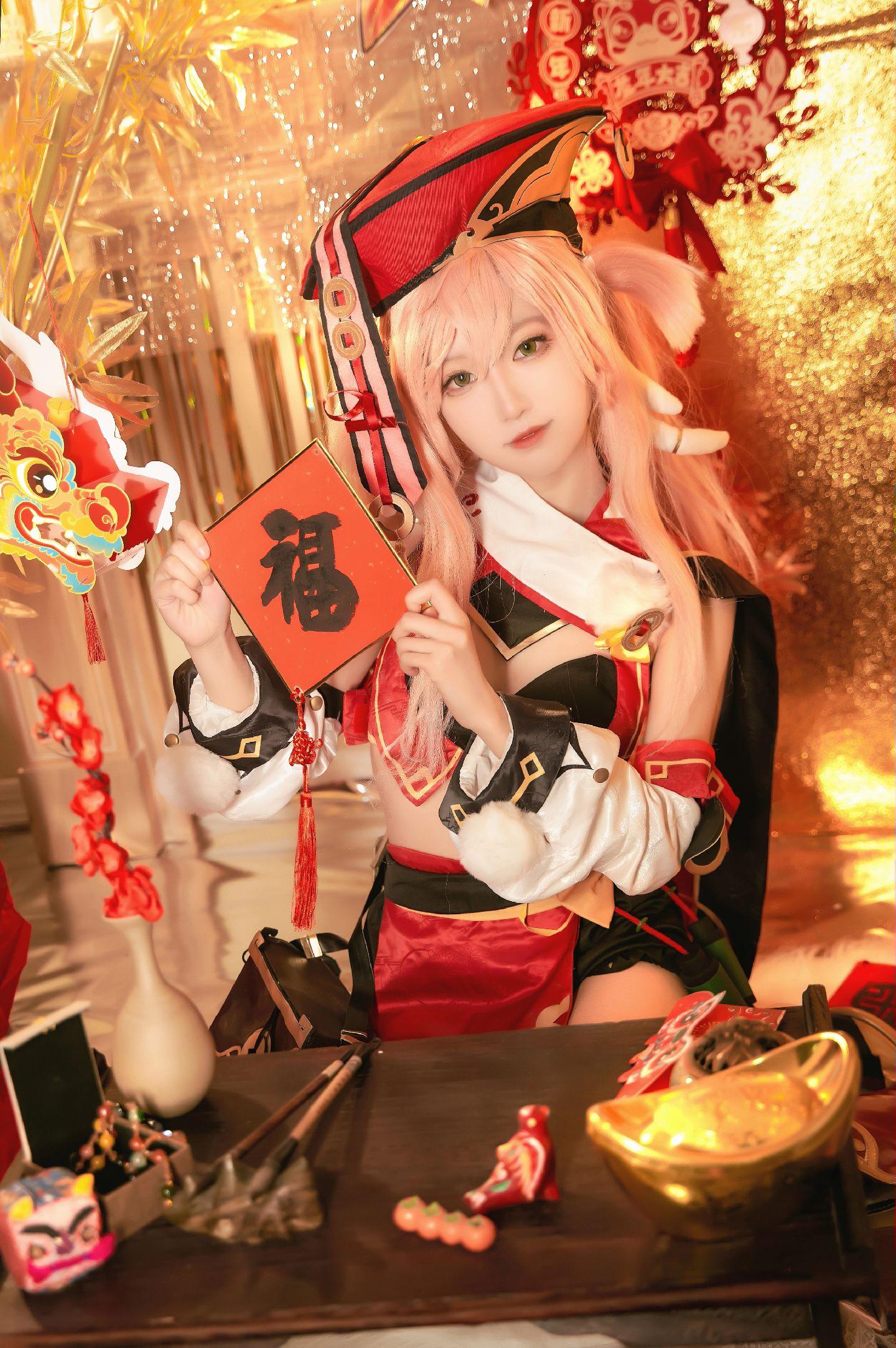 禹都一只猫资源资讯