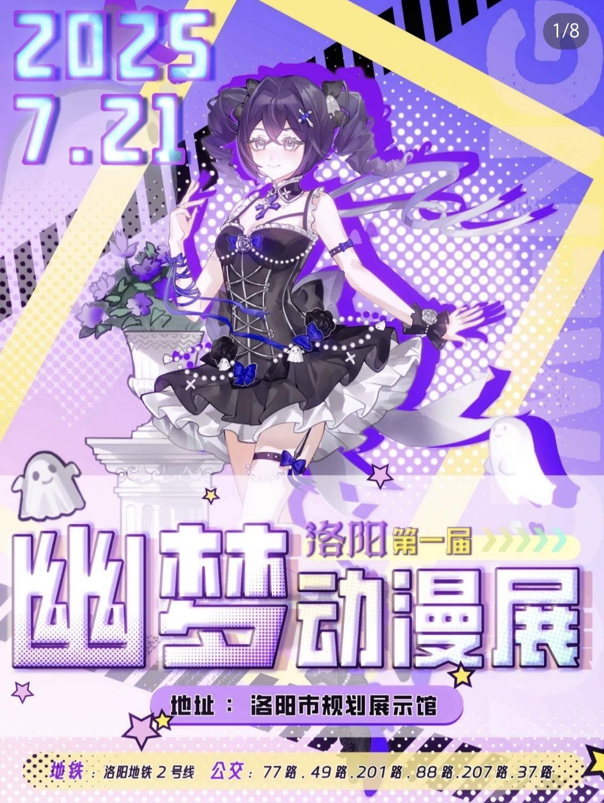 禹都一只猫资源资讯