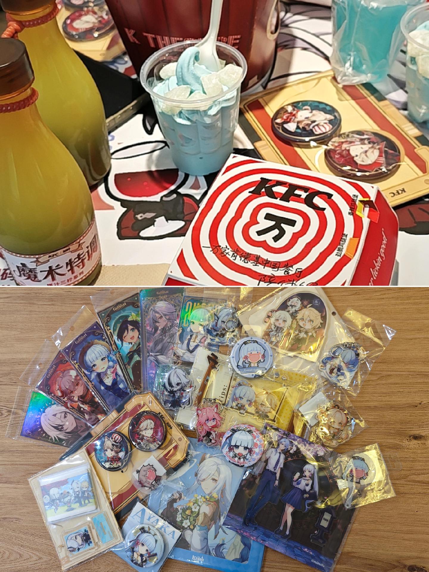 禹都一只猫资源资讯