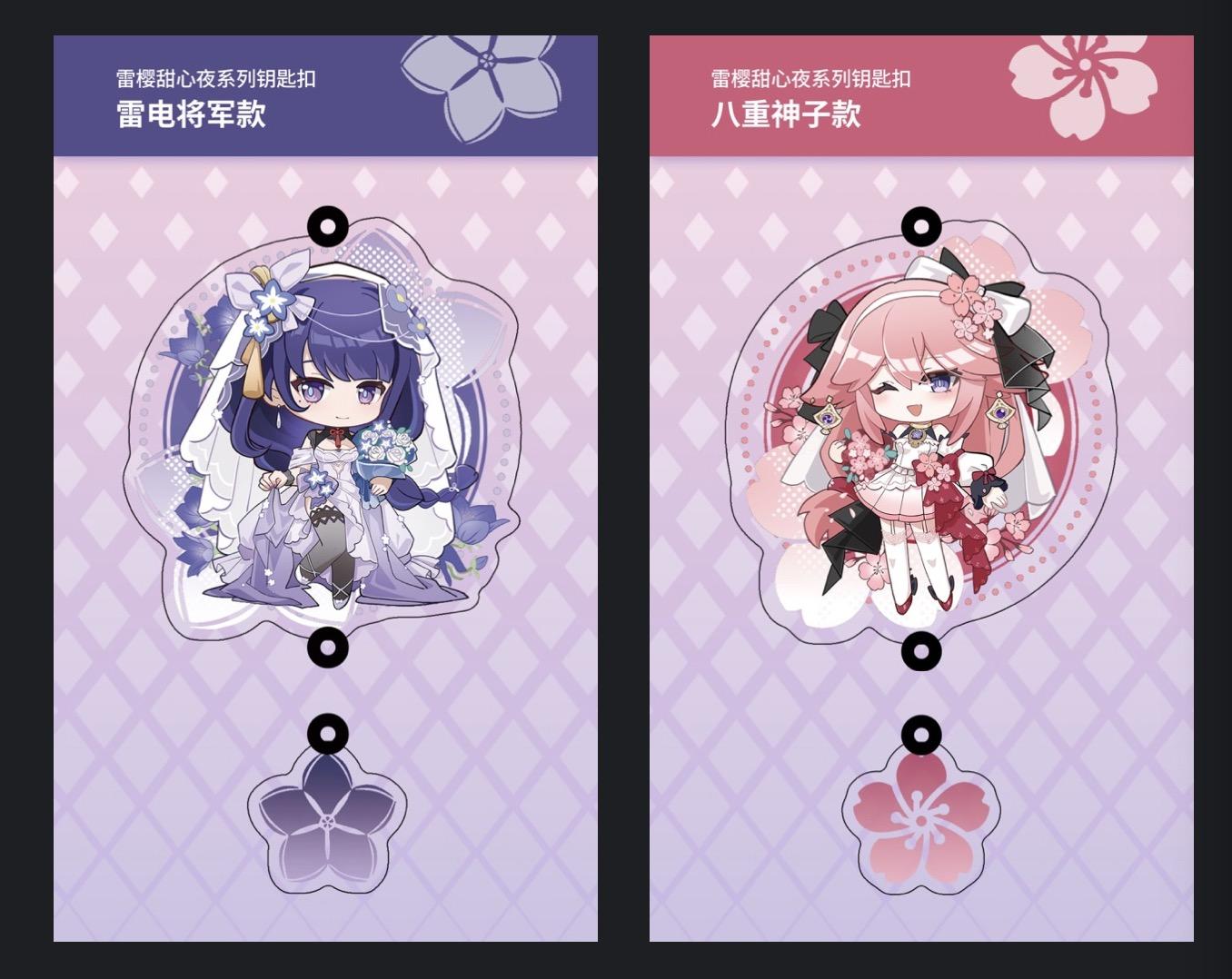 禹都一只猫资源资讯