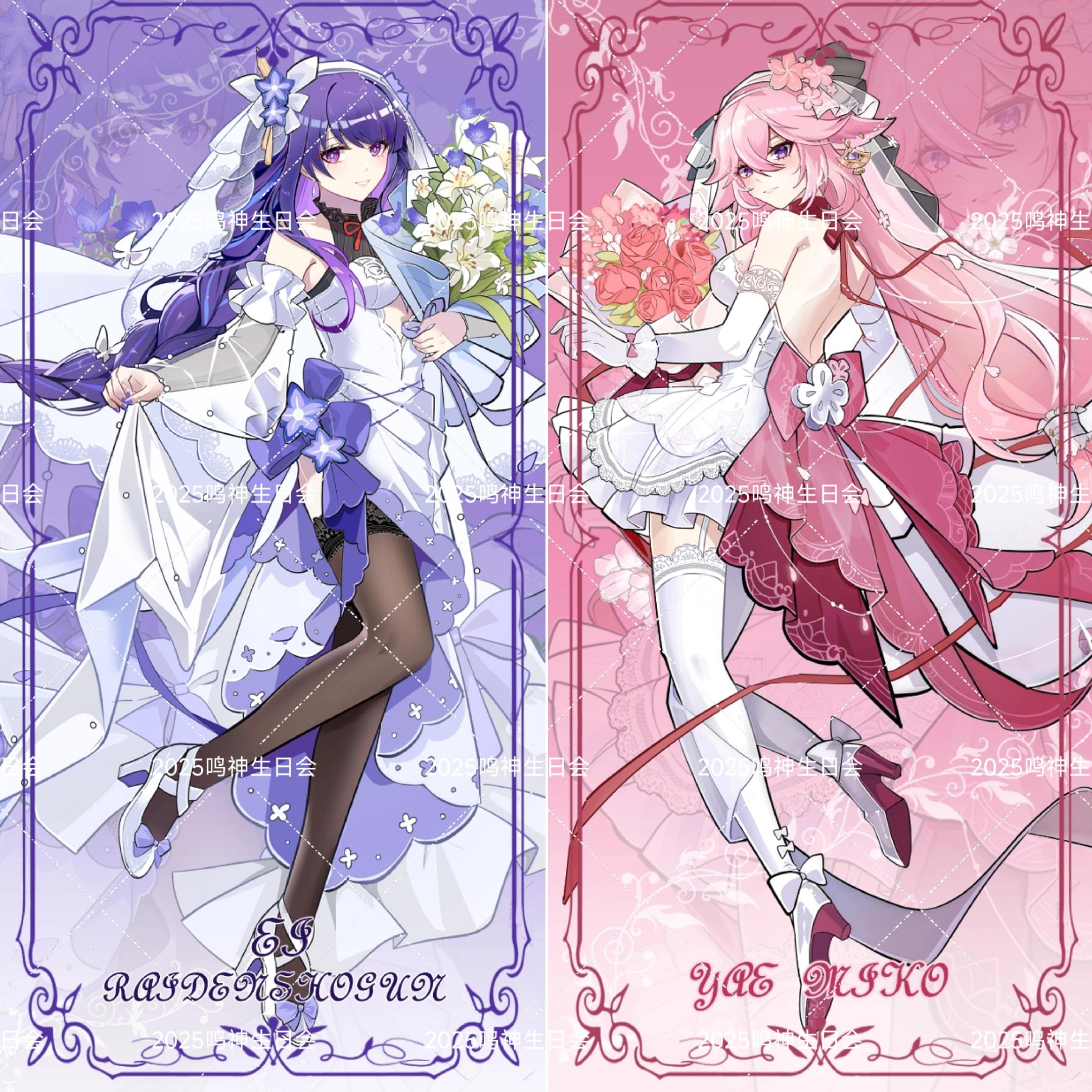 禹都一只猫资源资讯