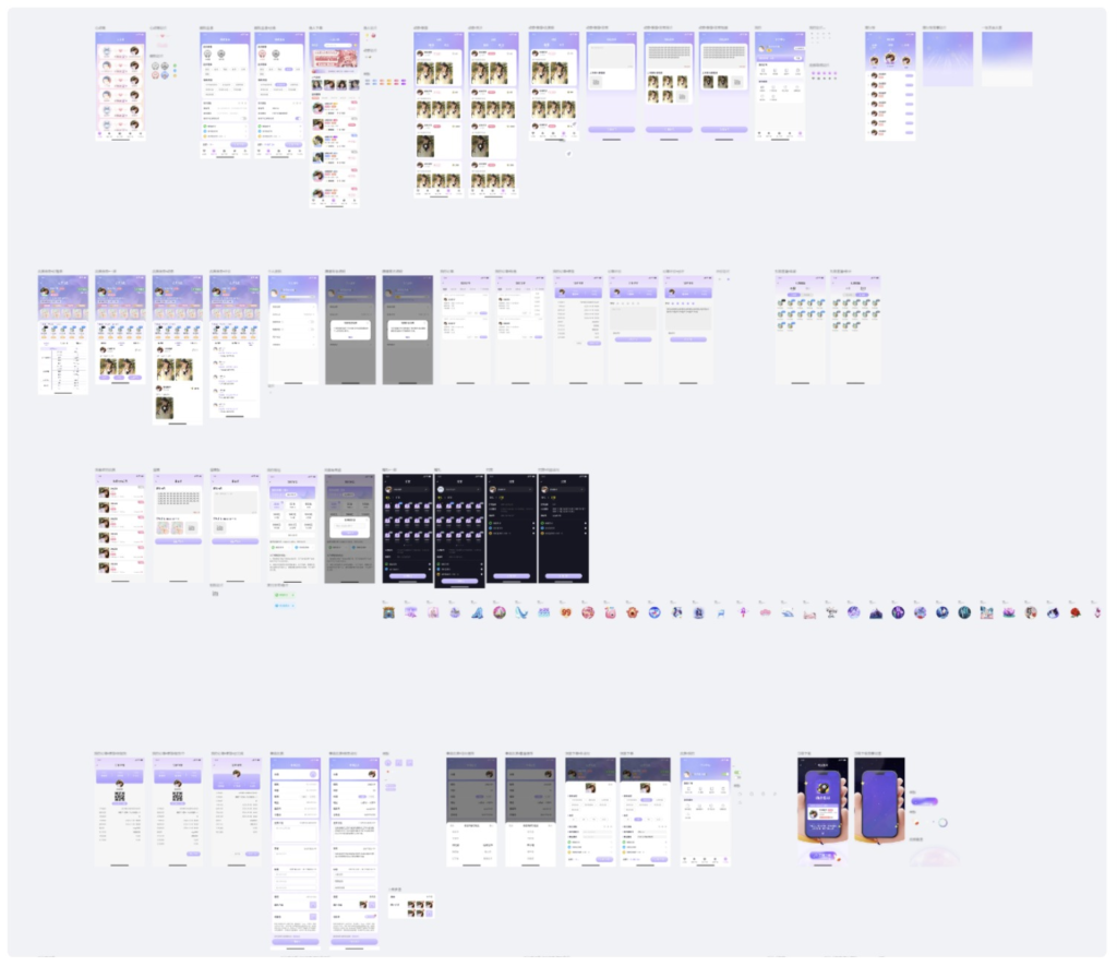 图片[4]-公众号陪玩树洞系统源码介绍与下载-禹都一只猫资源资讯